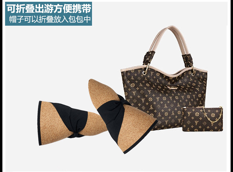 卷邊草帽，大檐遮陽(yáng)草帽，防曬沙灘草帽，可折疊太陽(yáng)草帽定制批發(fā)