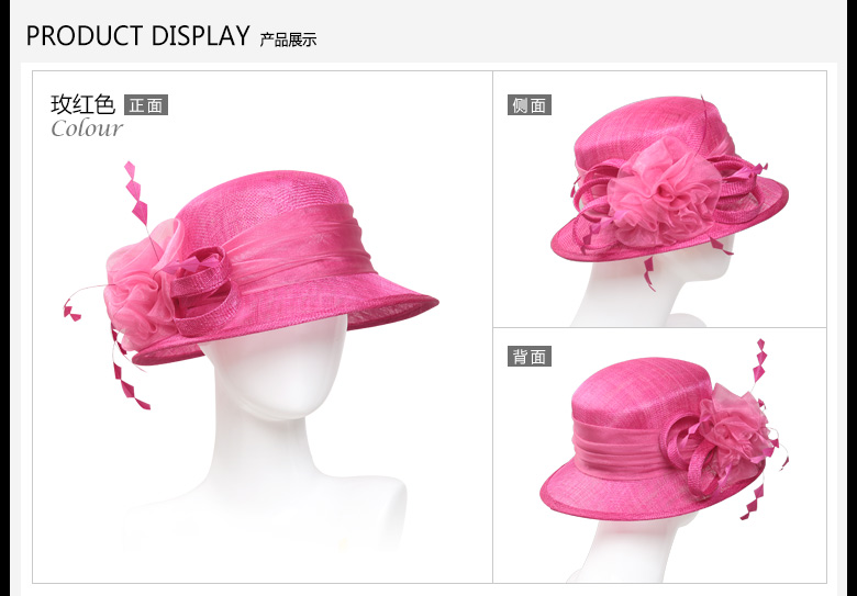 時(shí)尚麻紗帽，麻紗帽定制，產(chǎn)品展示