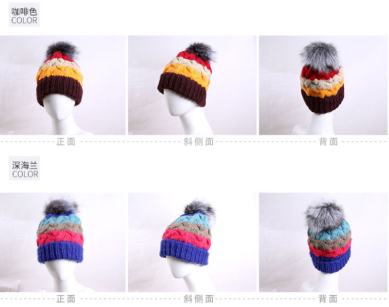 針織帽定制，可愛針織帽定制批發(fā)，產(chǎn)品展示