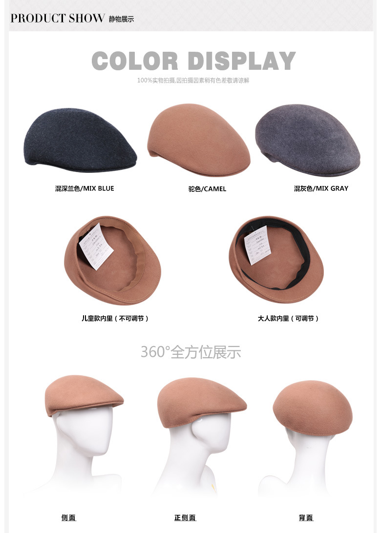 鴨舌帽，軍帽，帽子廠家