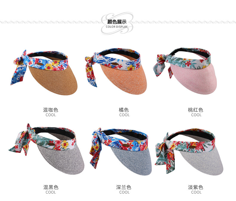 空頂草帽，鴨舌草帽，遮陽草帽