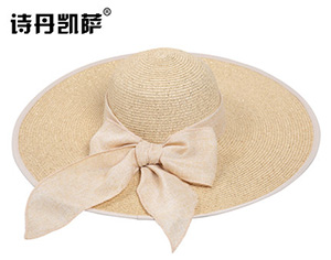 帽子工廠，大檐草帽