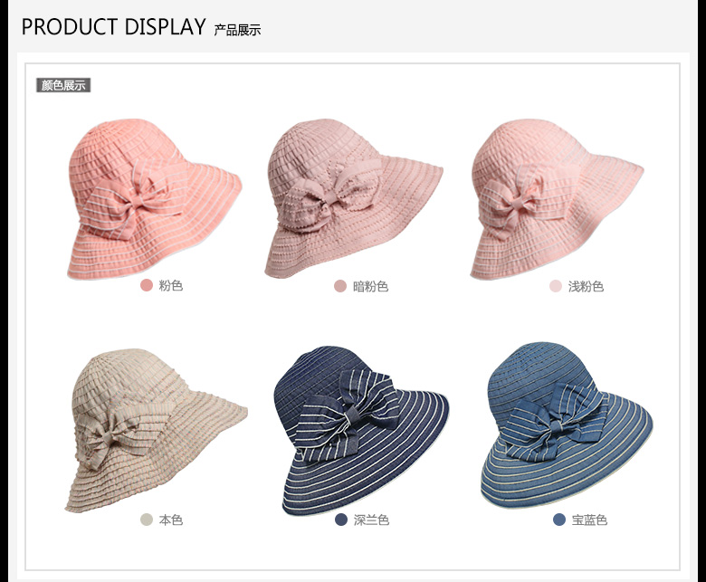 遮陽布帽，帽子批發(fā)，防曬布帽定制