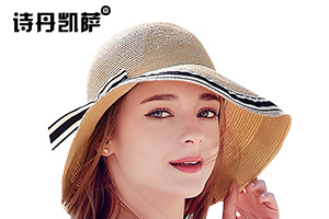 拉菲草帽 拉菲草帽