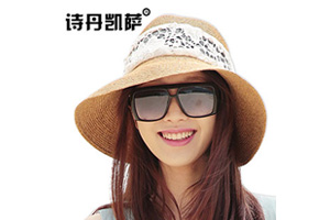 遮陽(yáng)帽 遮陽(yáng)帽