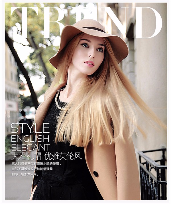 秋冬時髦單品，一頂大沿軟氈帽就夠了！