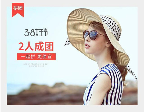 女王節(jié)是你的，肆意的享受，愛(ài)要從“頭”開(kāi)始