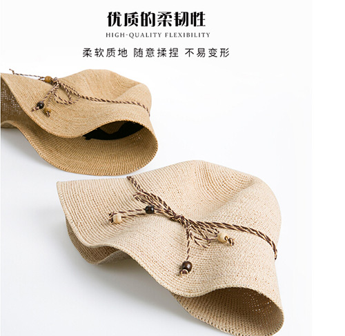 25-30歲搭配防曬顯氣質(zhì)拉菲草帽該如何呢？